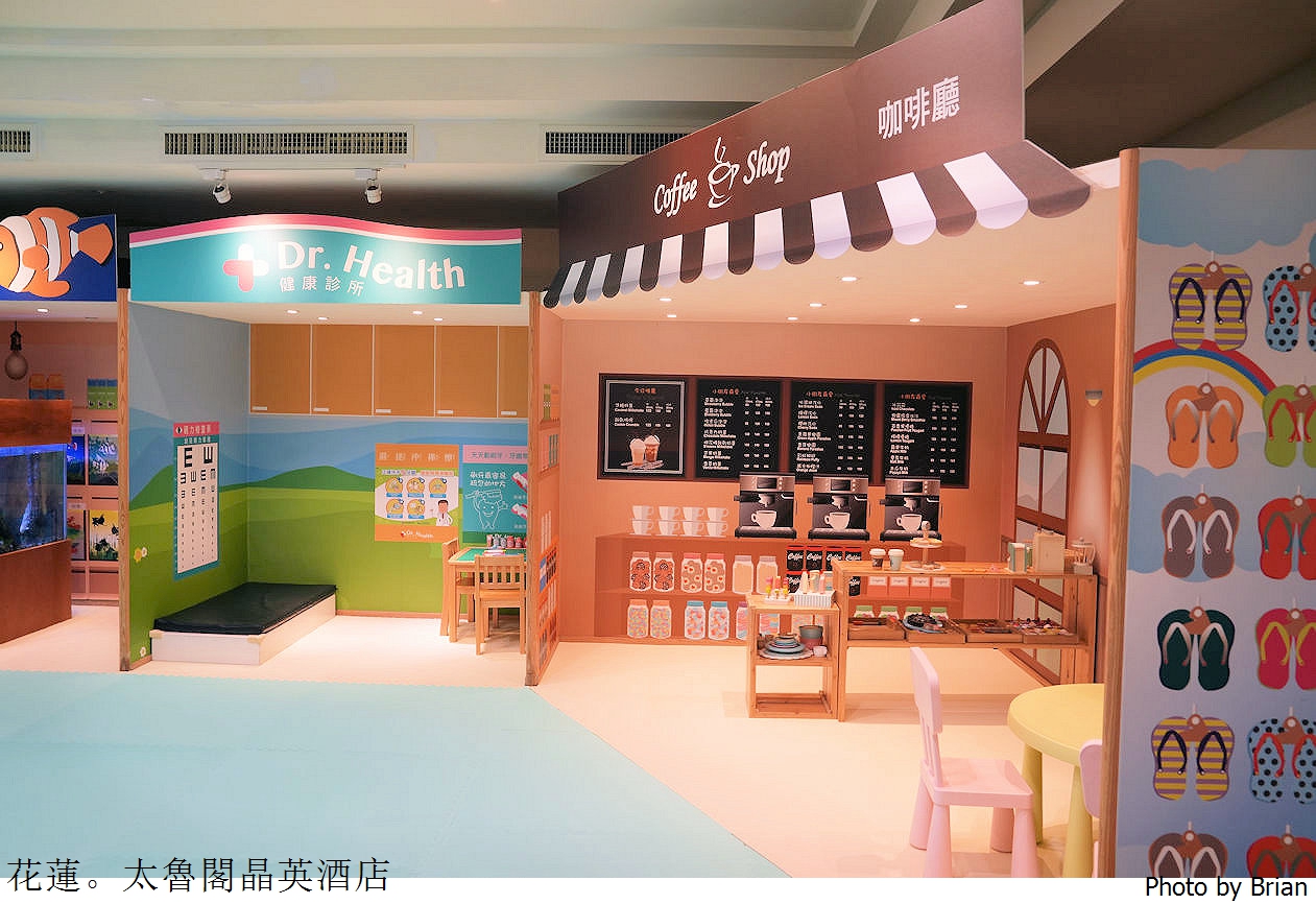 花蓮住宿推薦太魯閣晶英酒店。峽谷泳池室內兒童遊戲區山裡依舊迷人 花蓮住宿推薦太魯閣晶英酒店。峽谷泳池室內兒童遊戲區山裡依舊迷人