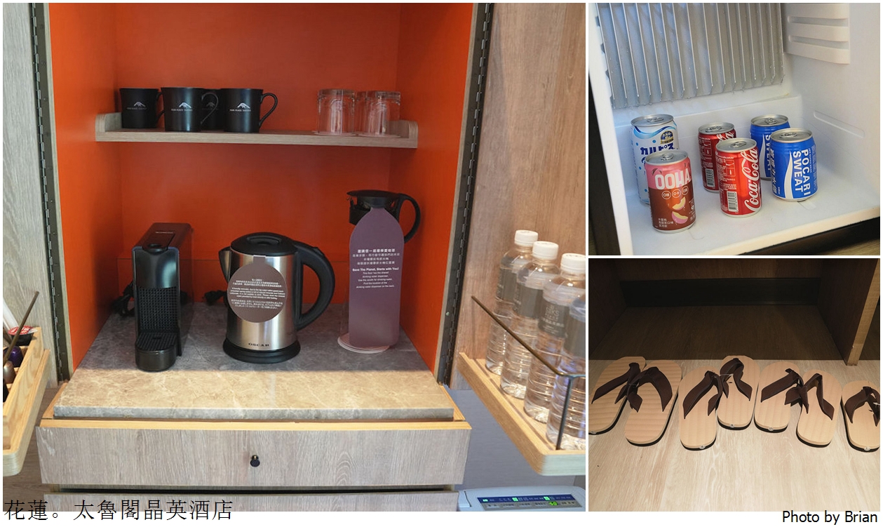 花蓮住宿推薦太魯閣晶英酒店。峽谷泳池室內兒童遊戲區山裡依舊迷人 花蓮住宿推薦太魯閣晶英酒店。峽谷泳池室內兒童遊戲區山裡依舊迷人
