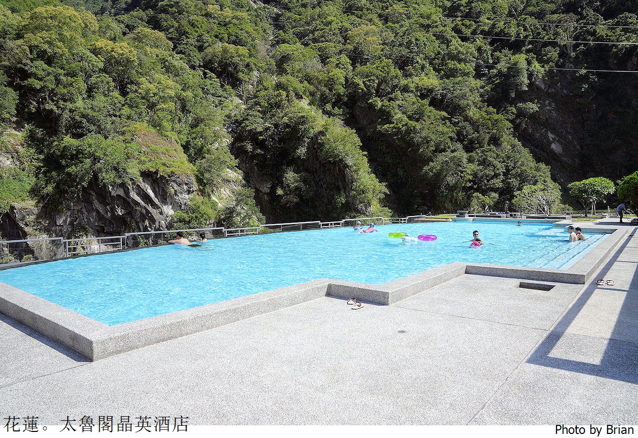 花蓮住宿推薦太魯閣晶英酒店。峽谷泳池室內兒童遊戲區山裡依舊迷人