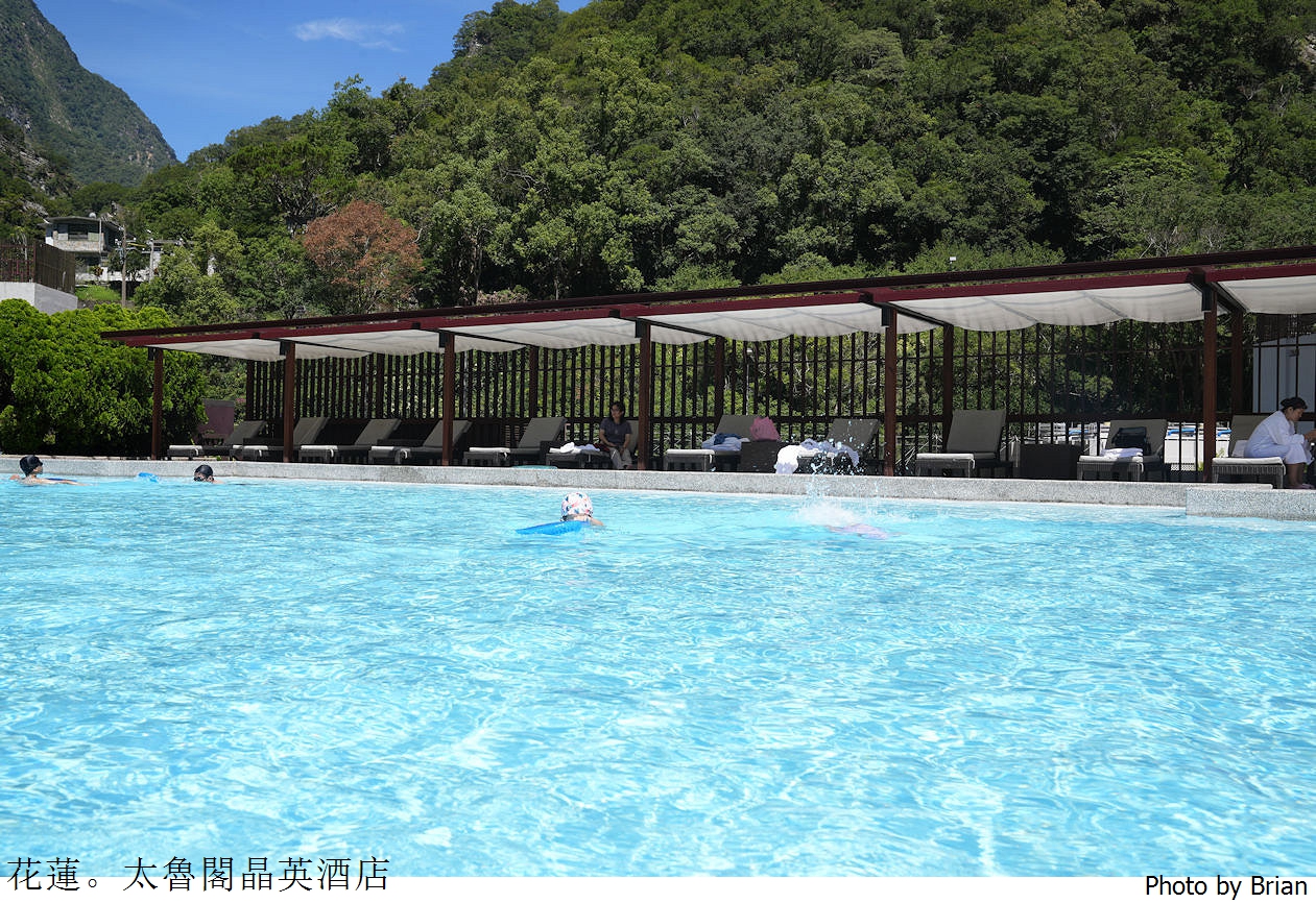 花蓮住宿推薦太魯閣晶英酒店。峽谷泳池室內兒童遊戲區山裡依舊迷人 花蓮住宿推薦太魯閣晶英酒店。峽谷泳池室內兒童遊戲區山裡依舊迷人