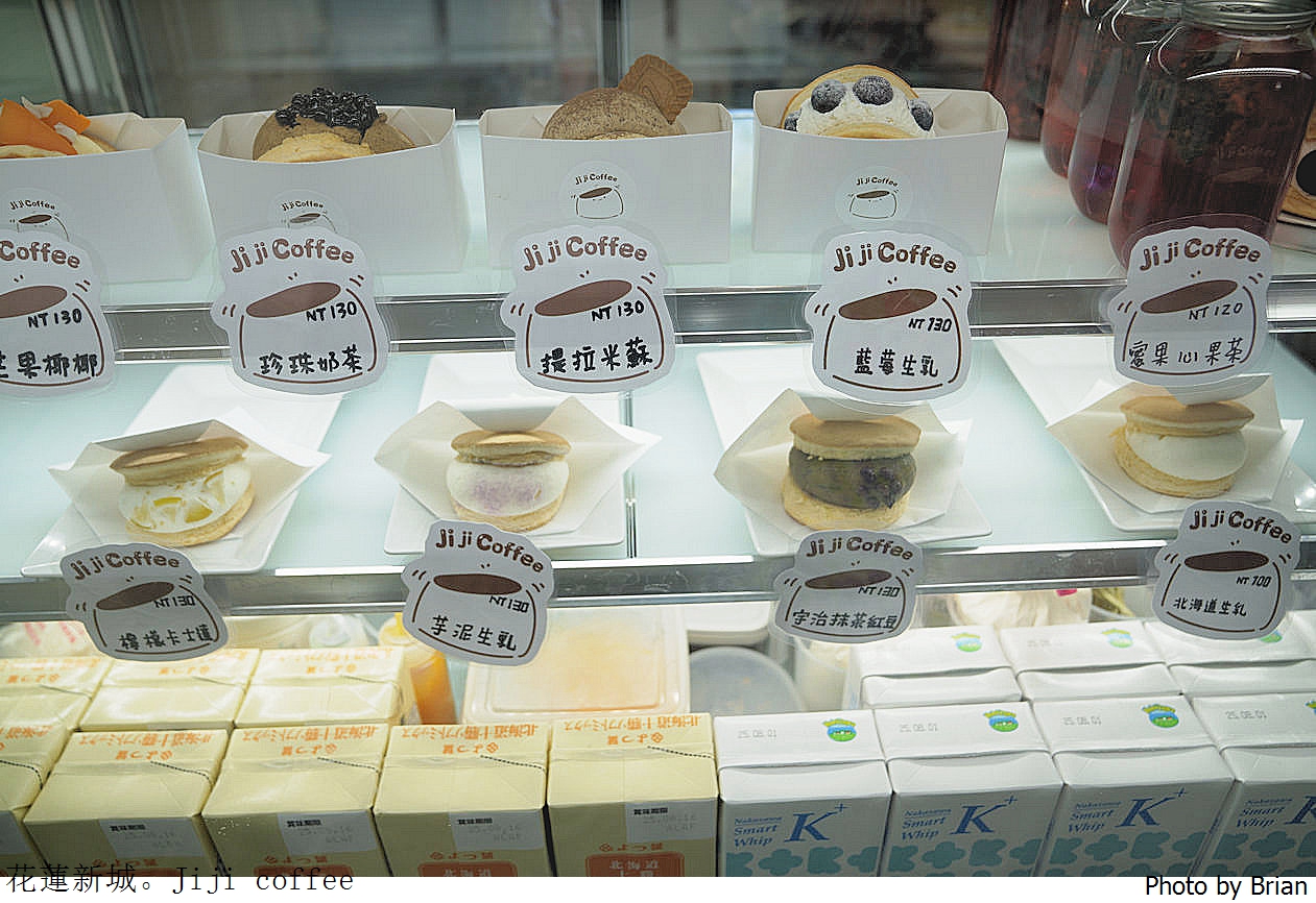 花蓮新城美食 Jiji Coffee 吉吉咖啡。新城老街網美咖啡店
