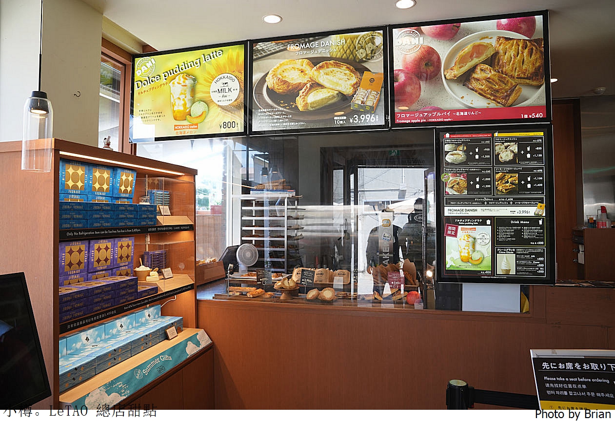 日本小樽洋菓子舖LeTAO 總店。小樽必訪甜點美食下午茶