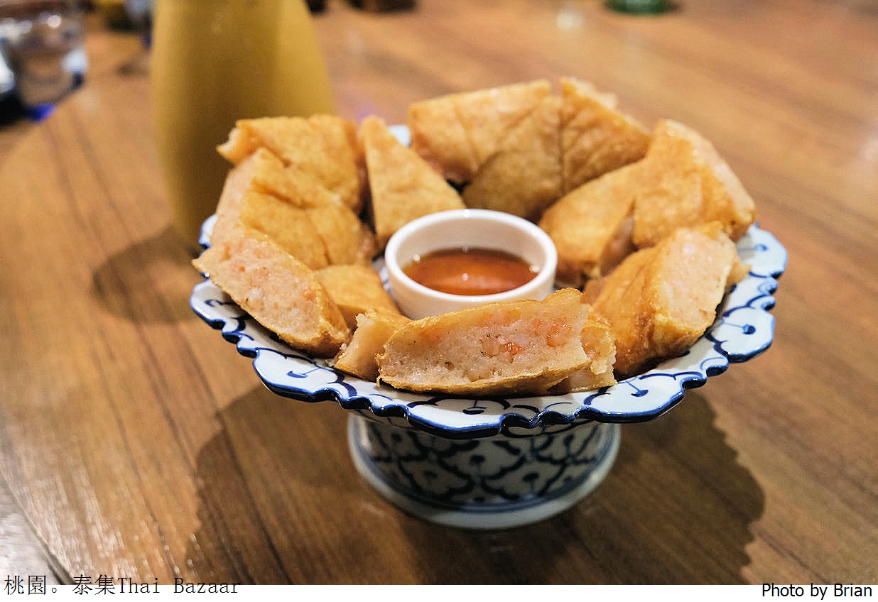 桃園美食泰集Thai Bazaar 泰式料理。桃園藝文特區泰式美食聚餐推薦