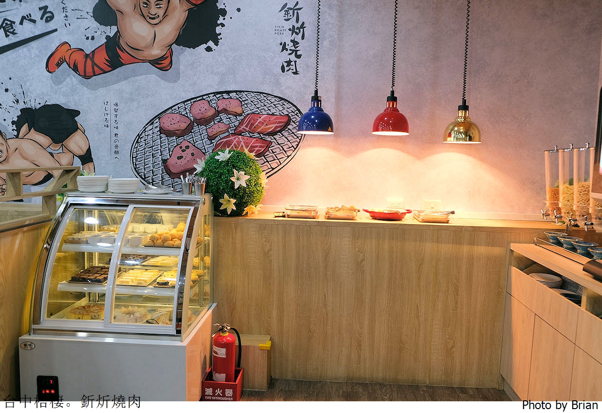 台中梧棲釿炘燒肉。台中港三井 Outlet 附近豐富自助吧吃到飽 台中梧棲釿炘燒肉。台中港三井 Outlet 附近豐富自助吧吃到飽