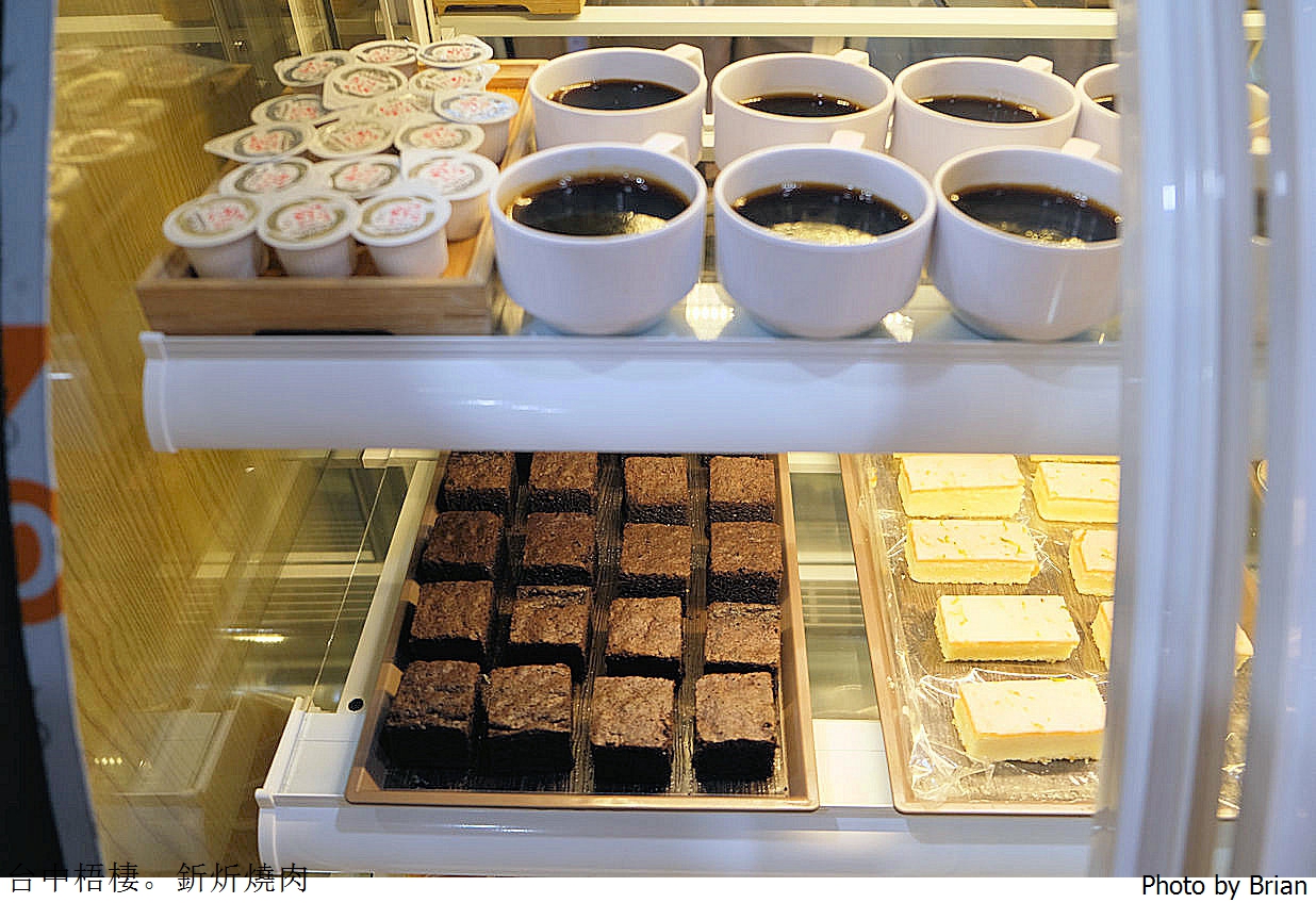 台中梧棲釿炘燒肉。台中港三井 Outlet 附近豐富自助吧吃到飽