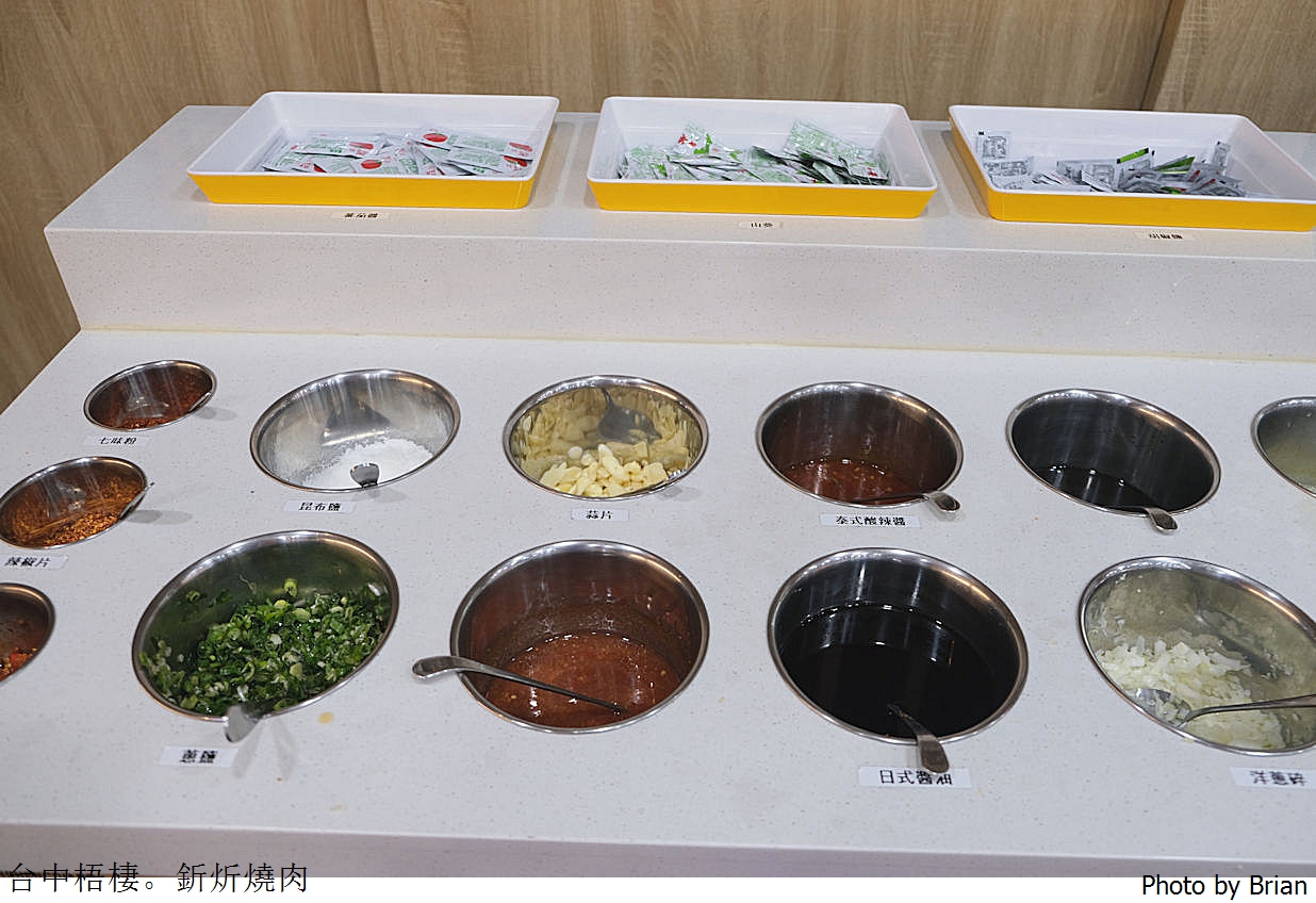 台中梧棲釿炘燒肉。台中港三井 Outlet 附近豐富自助吧吃到飽 台中梧棲釿炘燒肉。台中港三井 Outlet 附近豐富自助吧吃到飽