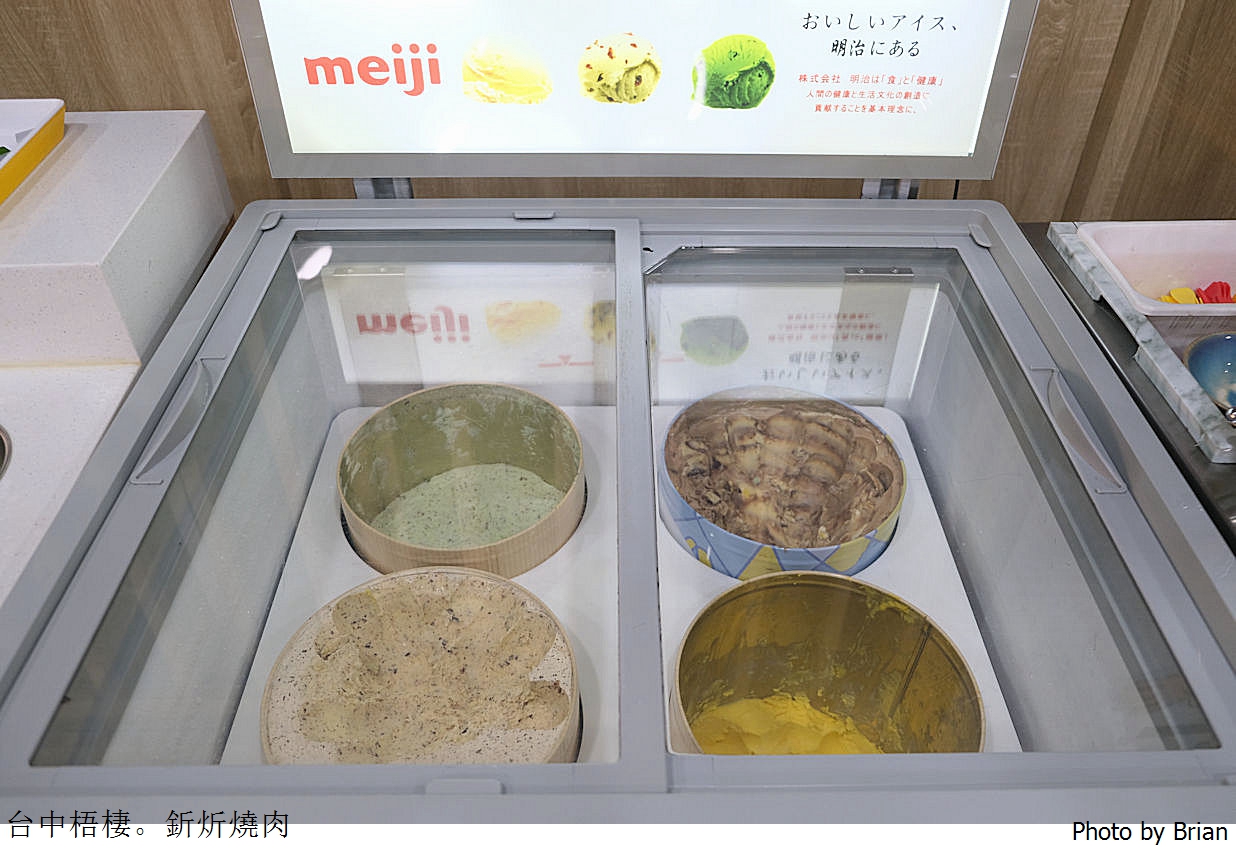 台中梧棲釿炘燒肉。台中港三井 Outlet 附近豐富自助吧吃到飽 台中梧棲釿炘燒肉。台中港三井 Outlet 附近豐富自助吧吃到飽