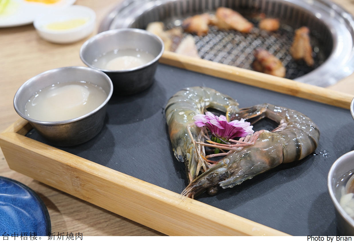 台中梧棲釿炘燒肉。台中港三井 Outlet 附近豐富自助吧吃到飽 台中梧棲釿炘燒肉。台中港三井 Outlet 附近豐富自助吧吃到飽