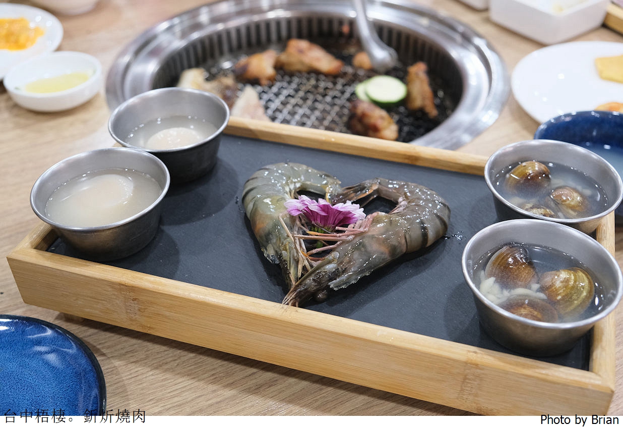 台中梧棲釿炘燒肉。台中港三井 Outlet 附近豐富自助吧吃到飽 台中梧棲釿炘燒肉。台中港三井 Outlet 附近豐富自助吧吃到飽