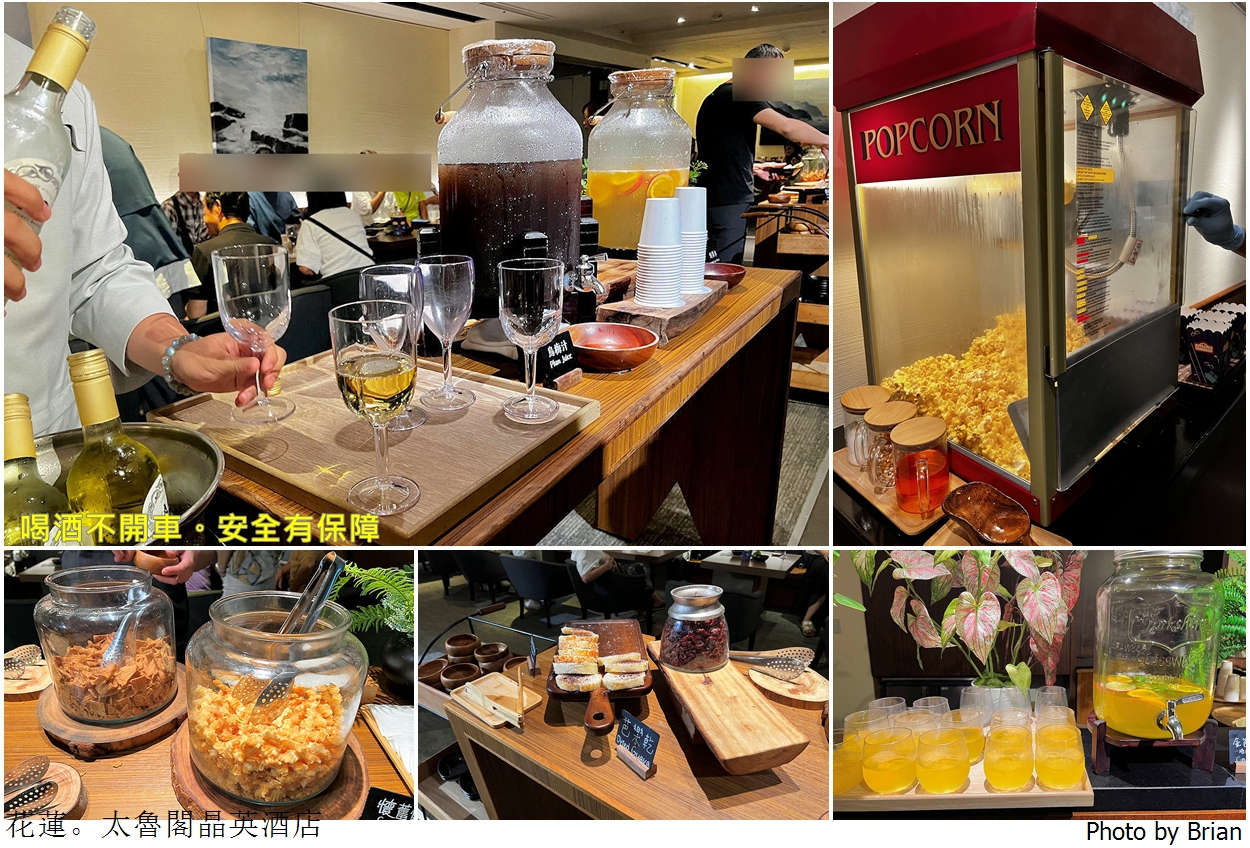 花蓮住宿推薦太魯閣晶英酒店。峽谷泳池室內兒童遊戲區山裡依舊迷人