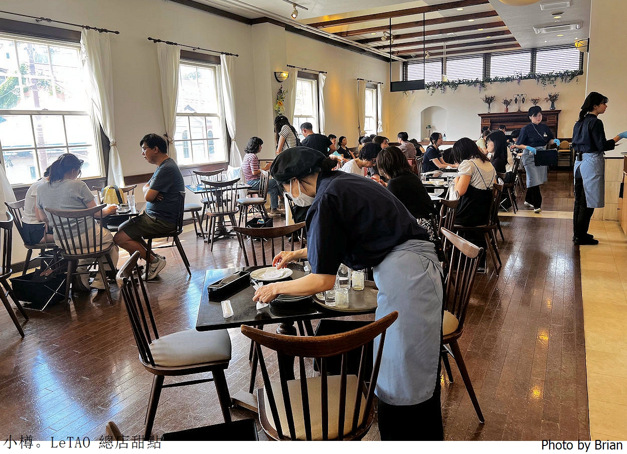 日本小樽洋菓子舖LeTAO 總店。小樽必訪甜點美食下午茶