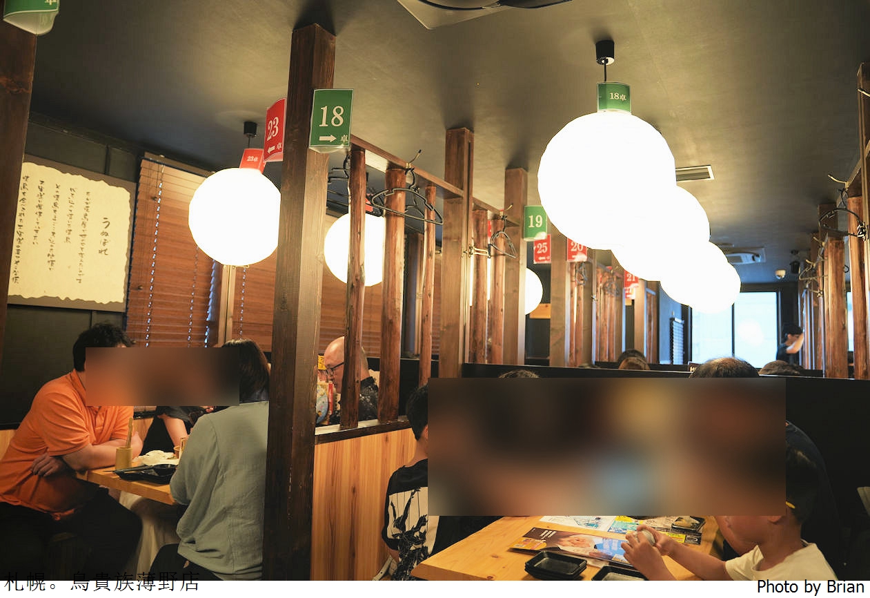 北海道札幌鳥貴族狸小路店。日幣390元均一價串燒居酒屋