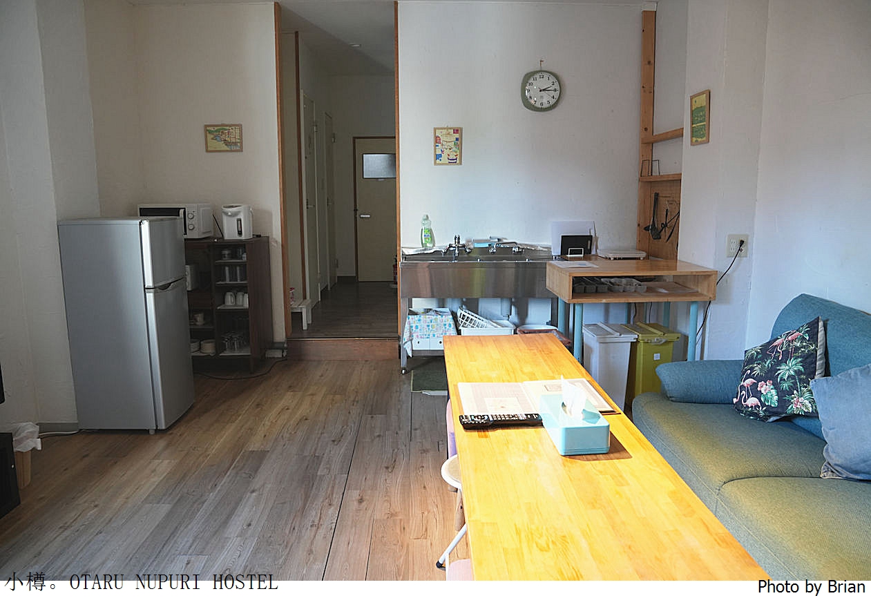 北海道小樽包棟住宿選擇 Nupuri Hostel。小樽車站附近納普瑞青年旅舍