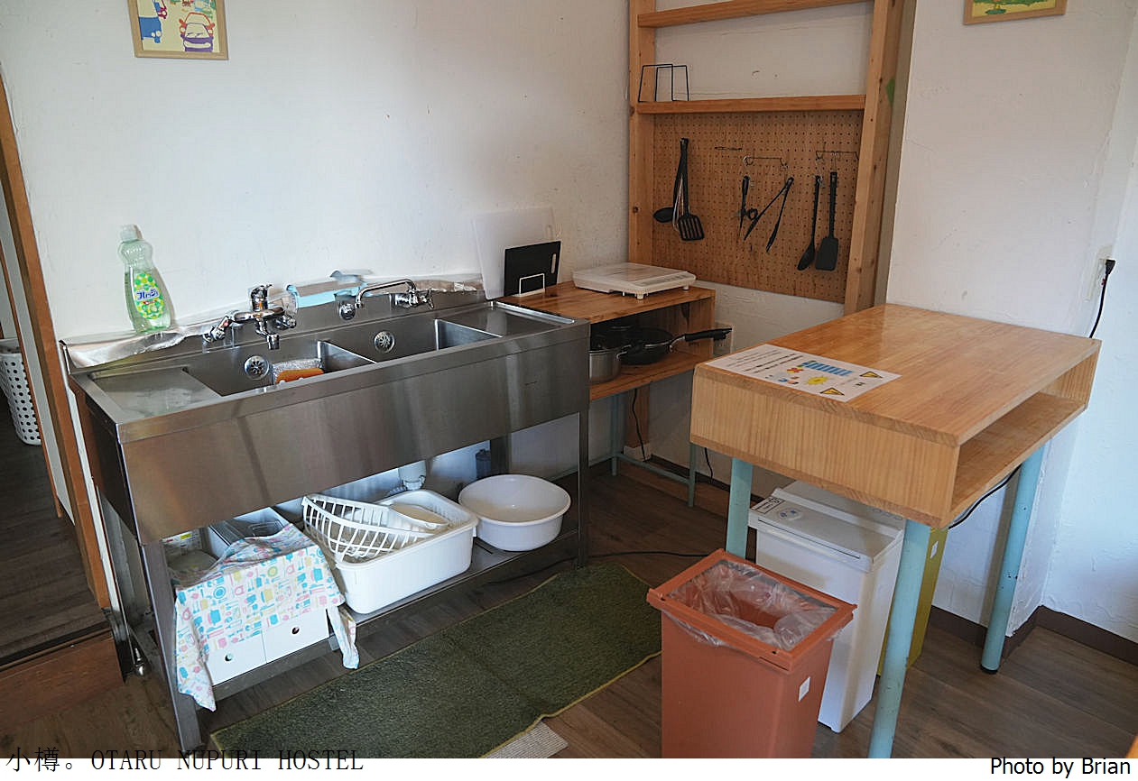 北海道小樽包棟住宿選擇 Nupuri Hostel。小樽車站附近納普瑞青年旅舍