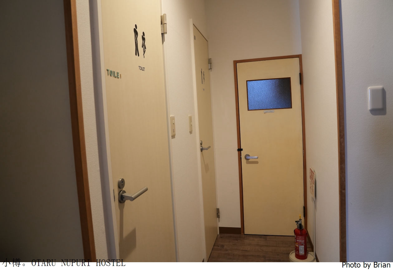 北海道小樽包棟住宿選擇 Nupuri Hostel。小樽車站附近納普瑞青年旅舍