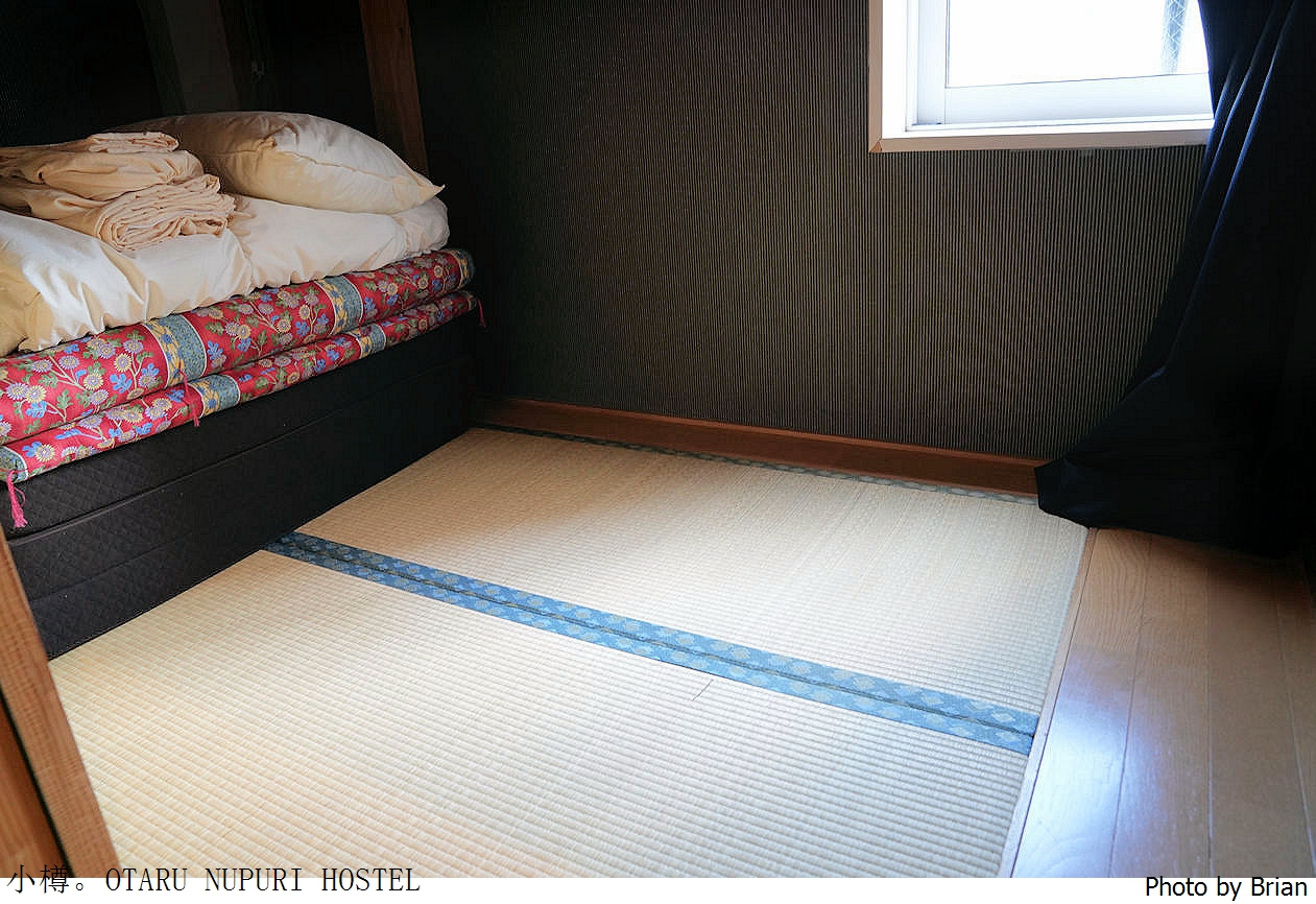 北海道小樽包棟住宿選擇 Nupuri Hostel。小樽車站附近納普瑞青年旅舍
