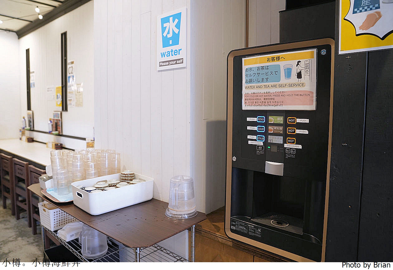 北海道小樽堺町本通小樽海鮮丼。小樽運河附近海鮮料理推薦 北海道小樽堺町本通小樽海鮮丼。小樽運河附近海鮮料理推薦