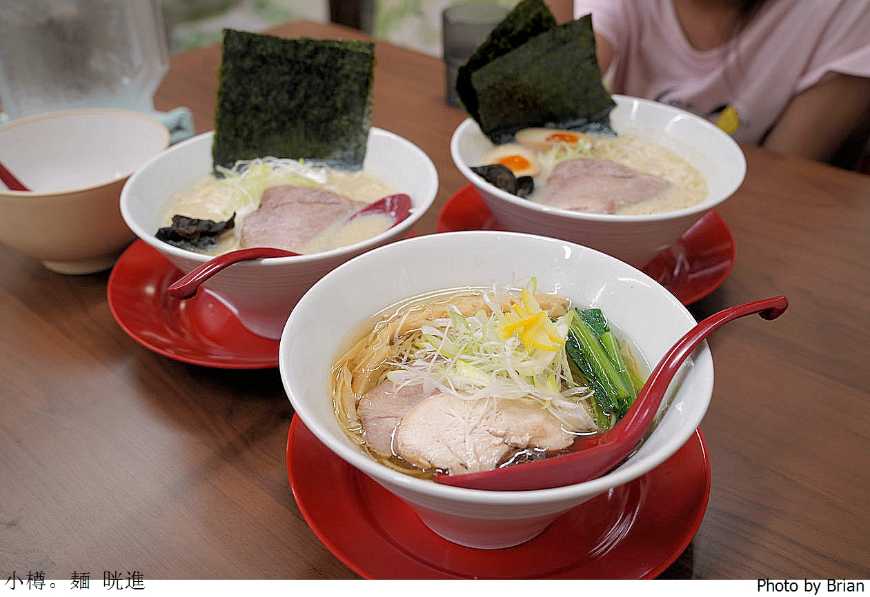 北海道小樽美食麵晄進。小樽車站附近家庭式平價拉麵 北海道小樽美食麵晄進。小樽車站附近家庭式平價拉麵