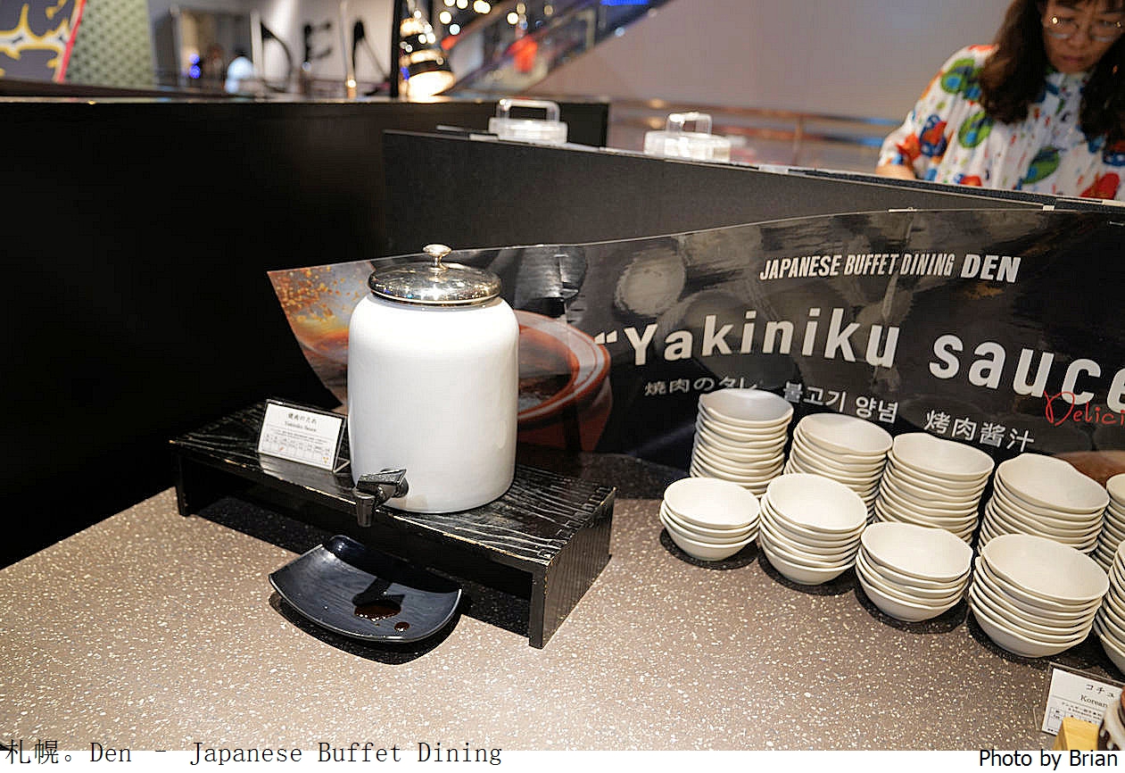 札幌美食鱈場蟹吃到飽 JAPANESE BUFFET DINING 伝。三大蟹火鍋烤肉吃到飽