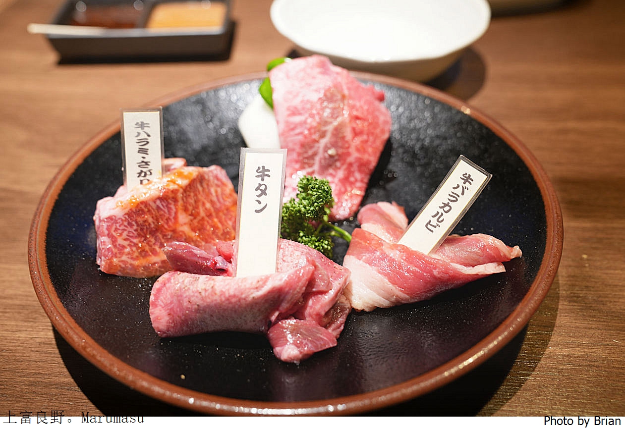 北海道上富良野炭火燒肉 Marumasu。在地人氣超好吃和牛燒肉店