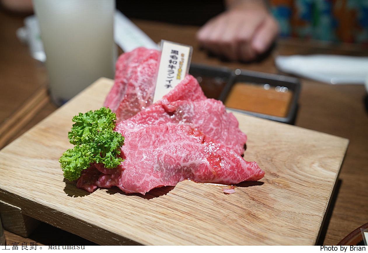 北海道上富良野炭火燒肉 Marumasu。在地人氣超好吃和牛燒肉店