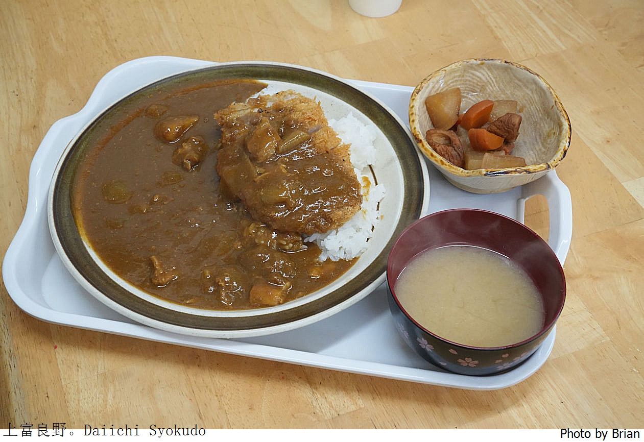 北海道上富良野美食第一食堂 Daiichi Syokudo。超大份量高 CP值日式料理 北海道上富良野美食第一食堂 Daiichi Syokudo。超大份量高 CP值日式料理