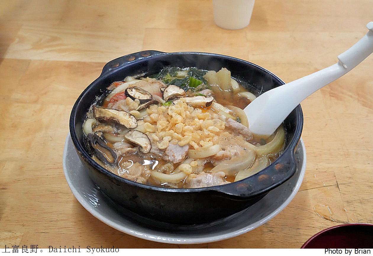 北海道上富良野美食第一食堂 Daiichi Syokudo。超大份量高 CP值日式料理 北海道上富良野美食第一食堂 Daiichi Syokudo。超大份量高 CP值日式料理