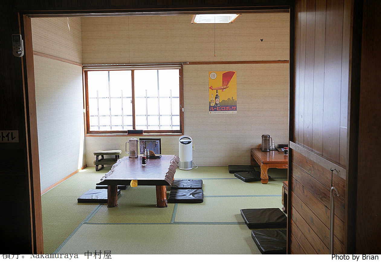 北海道積丹半島美食中村屋 Nakamuraya。積丹超人氣海膽海鮮丼飯 北海道積丹半島美食中村屋 Nakamuraya。積丹超人氣海膽海鮮丼飯