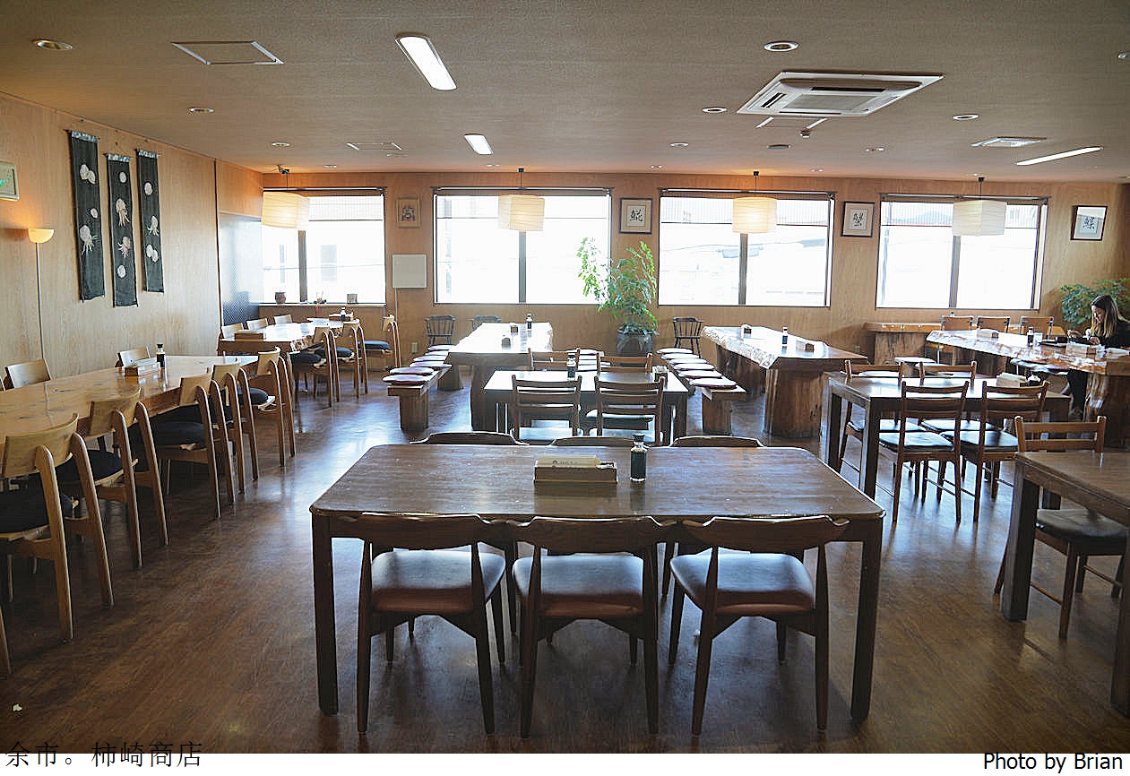 北海道余市美食柿崎商店。人氣高 CP 值新鮮海鮮料理餐廳 北海道余市美食柿崎商店。人氣高 CP 值新鮮海鮮料理餐廳