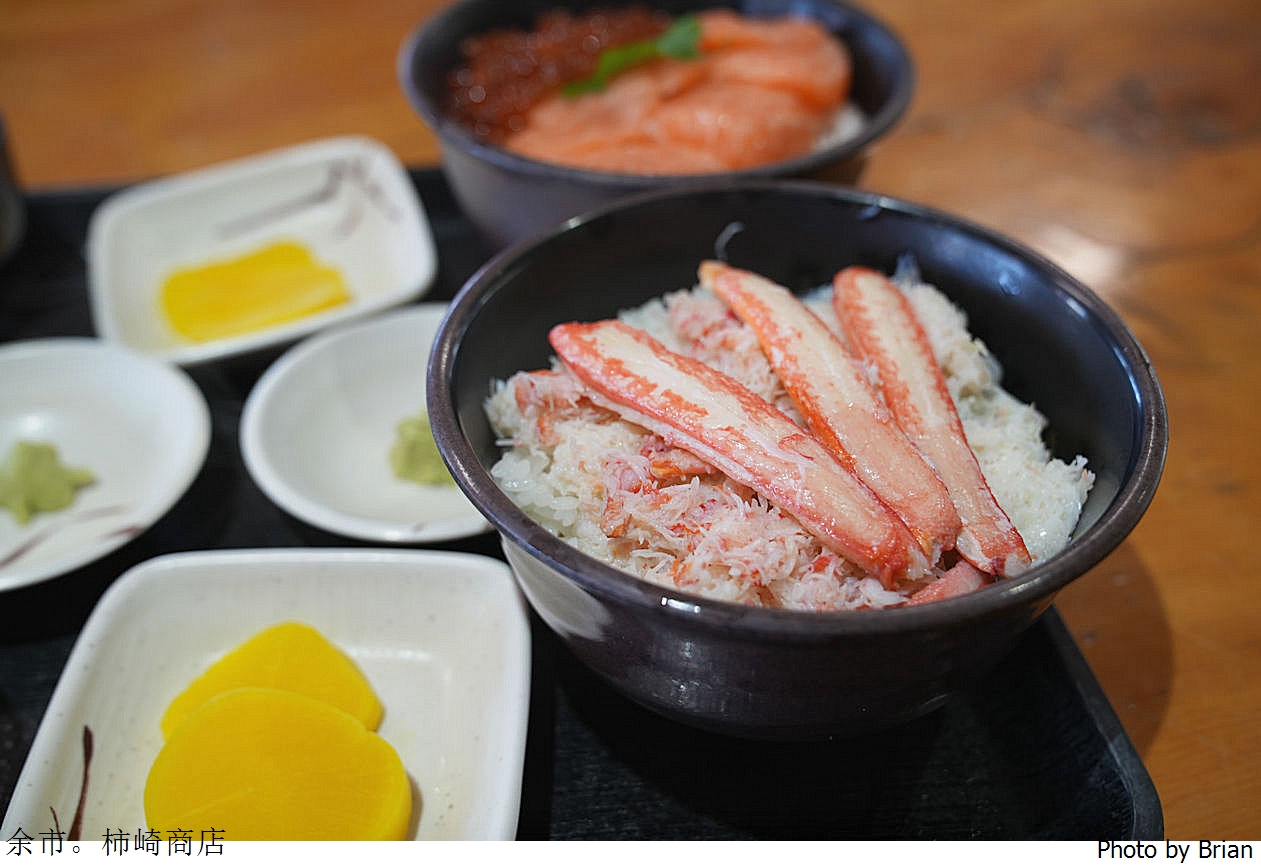 北海道余市美食柿崎商店。人氣高 CP 值新鮮海鮮料理餐廳 北海道余市美食柿崎商店。人氣高 CP 值新鮮海鮮料理餐廳