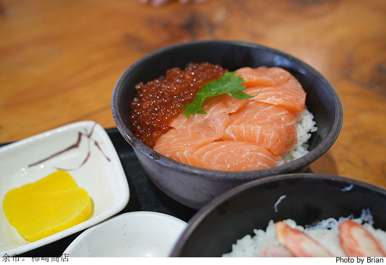 北海道余市美食柿崎商店。人氣高 CP 值新鮮海鮮料理餐廳 北海道余市美食柿崎商店。人氣高 CP 值新鮮海鮮料理餐廳