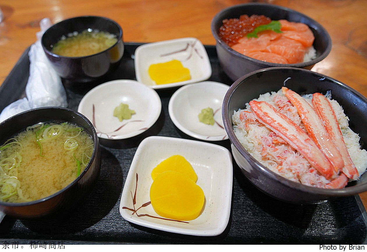 北海道余市美食柿崎商店。人氣高 CP 值新鮮海鮮料理餐廳 北海道余市美食柿崎商店。人氣高 CP 值新鮮海鮮料理餐廳
