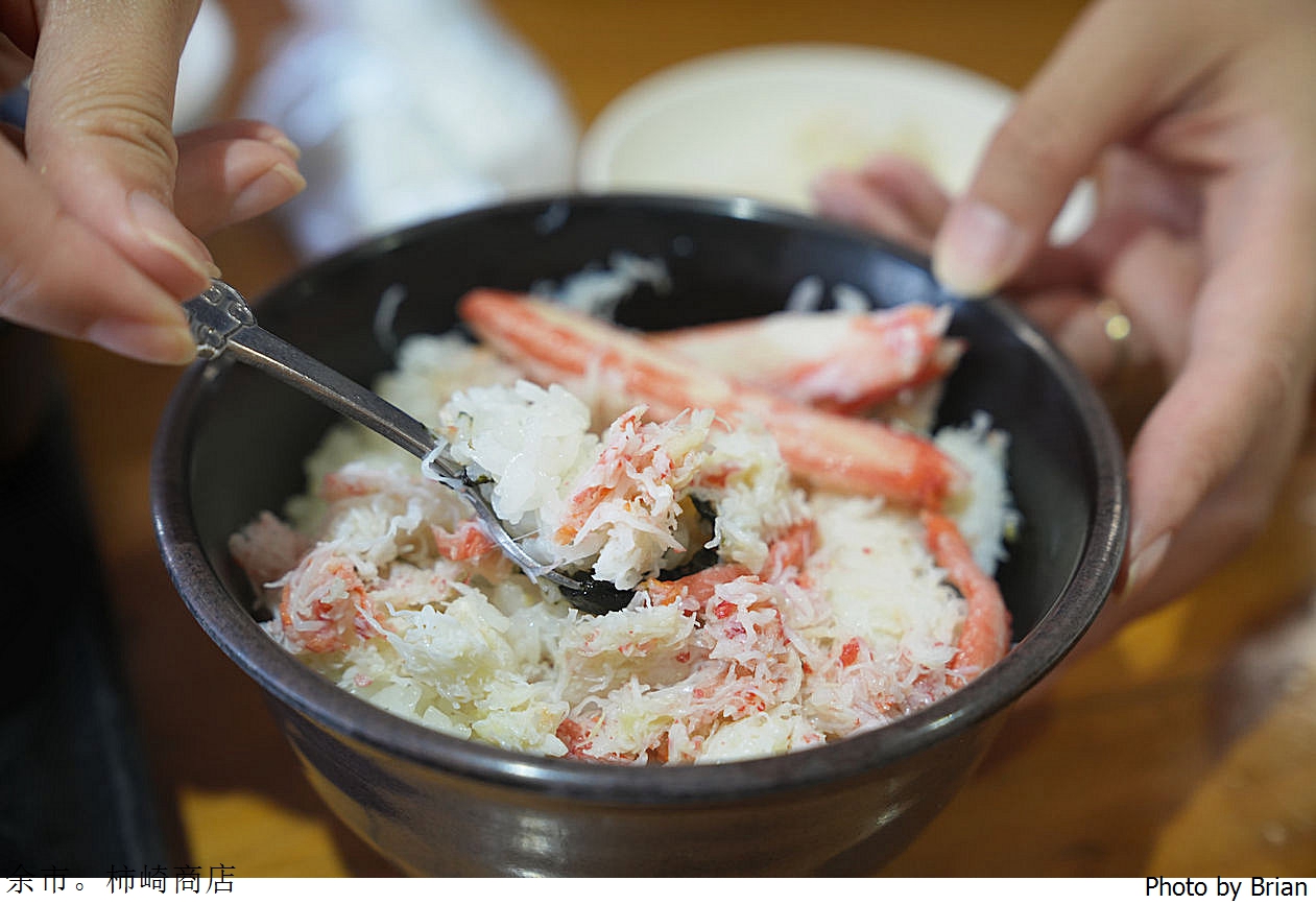 北海道余市美食柿崎商店。人氣高 CP 值新鮮海鮮料理餐廳