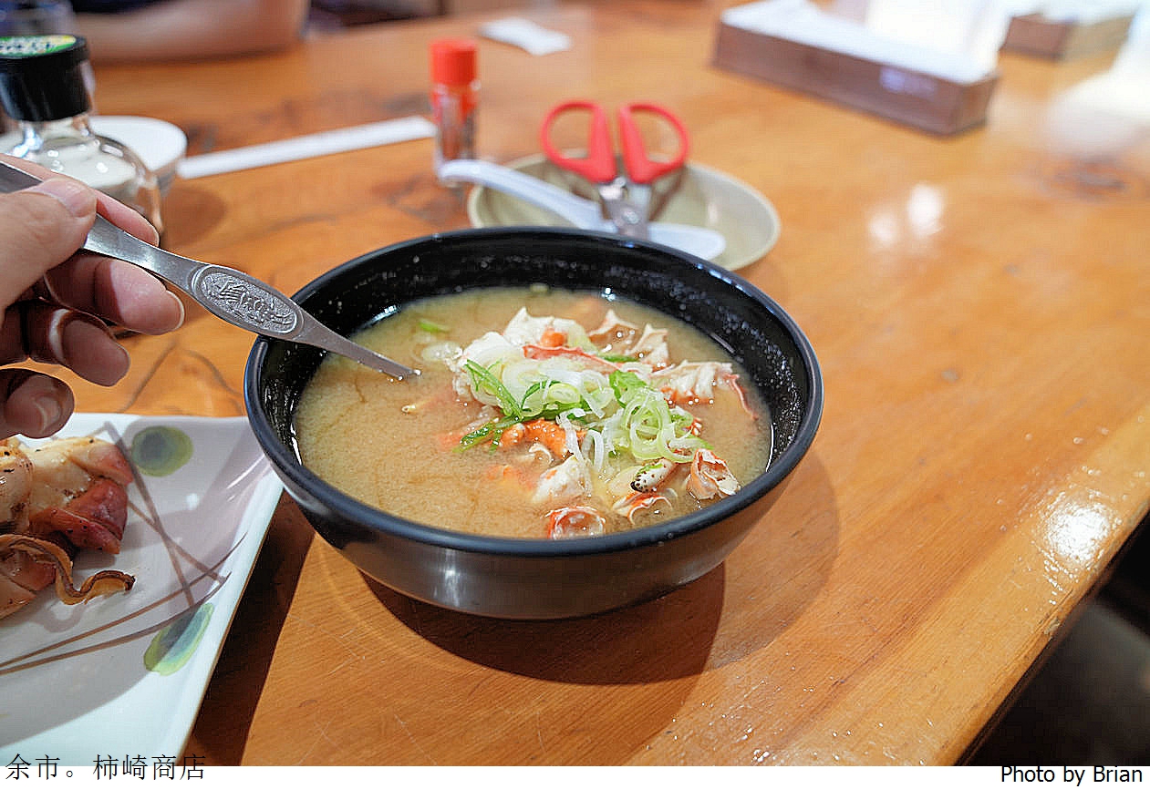 北海道余市美食柿崎商店。人氣高 CP 值新鮮海鮮料理餐廳 北海道余市美食柿崎商店。人氣高 CP 值新鮮海鮮料理餐廳