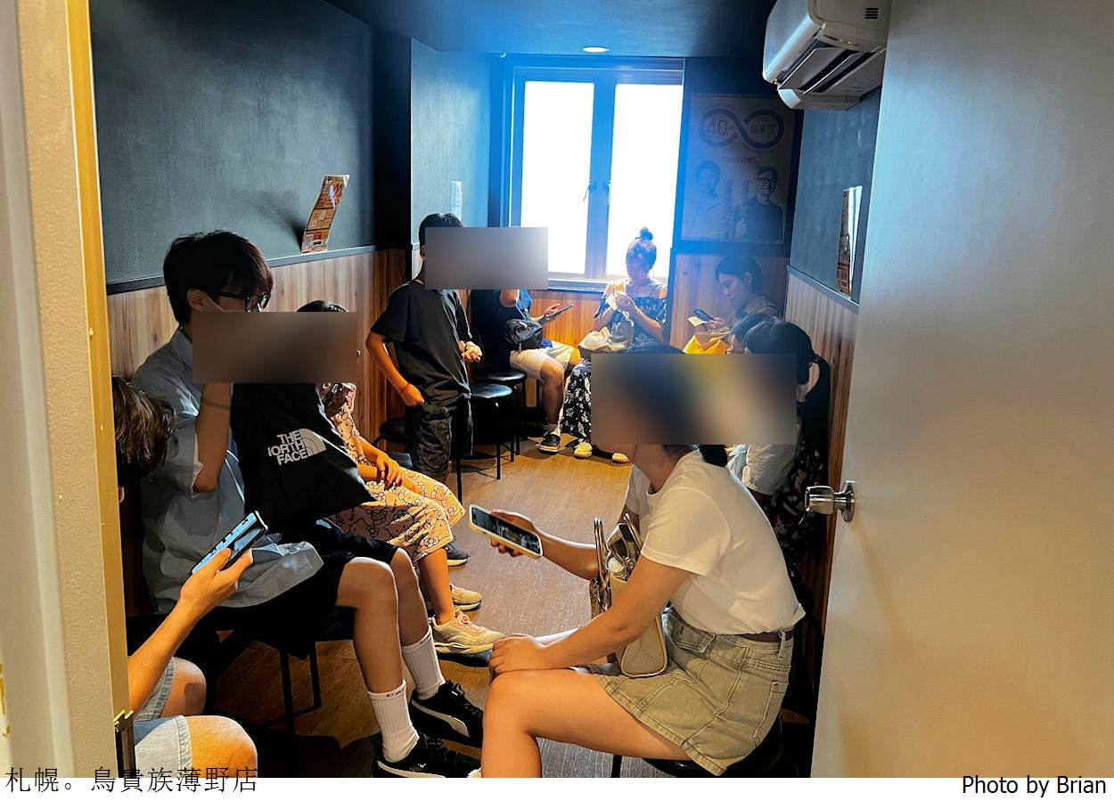 北海道札幌鳥貴族狸小路店。日幣390元均一價串燒居酒屋 北海道札幌鳥貴族狸小路店。日幣390元均一價串燒居酒屋