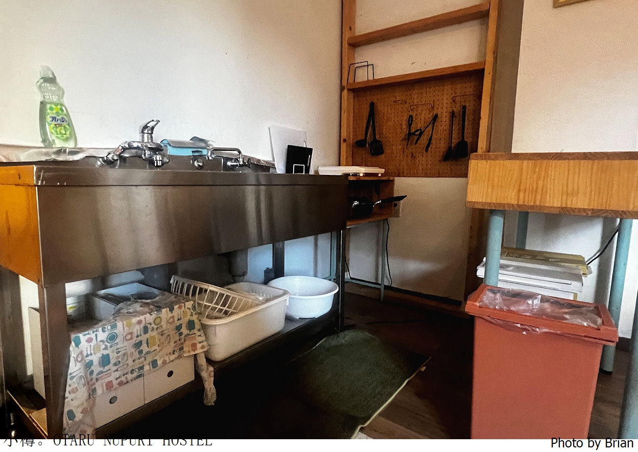 北海道小樽包棟住宿選擇 Nupuri Hostel。小樽車站附近納普瑞青年旅舍