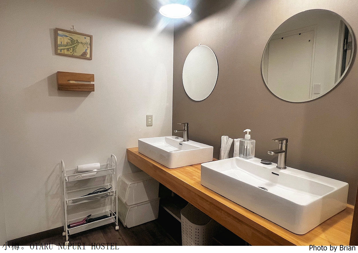 北海道小樽包棟住宿選擇 Nupuri Hostel。小樽車站附近納普瑞青年旅舍