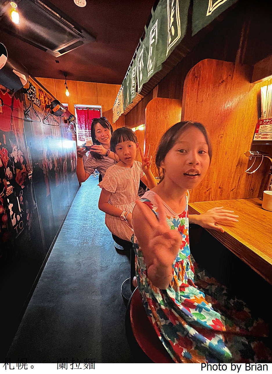 北海道札幌薄野美食一蘭拉麵。台灣人最愛一蘭拉麵開門就排隊 北海道札幌薄野美食一蘭拉麵。台灣人最愛一蘭拉麵開門就排隊