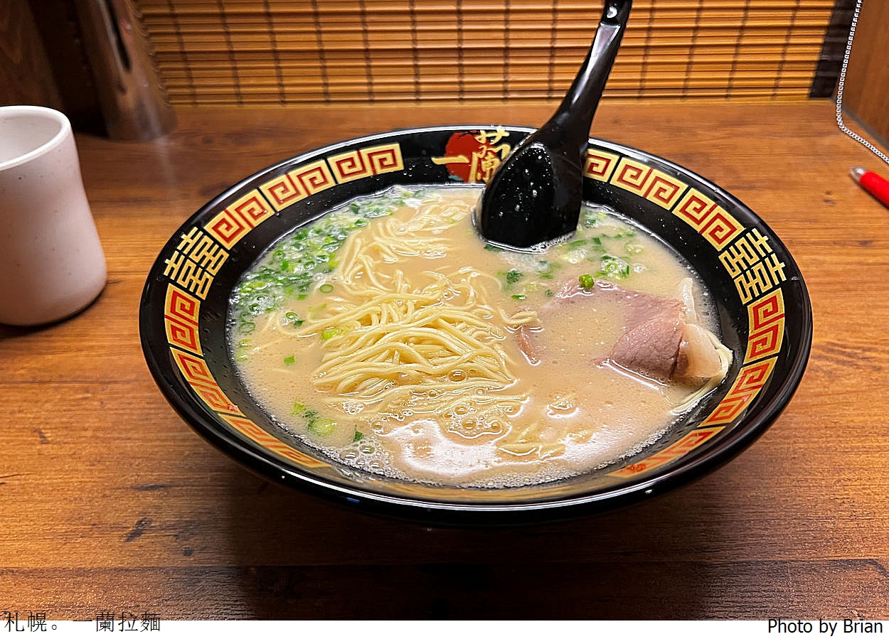 北海道札幌薄野美食一蘭拉麵。台灣人最愛一蘭拉麵開門就排隊 北海道札幌薄野美食一蘭拉麵。台灣人最愛一蘭拉麵開門就排隊
