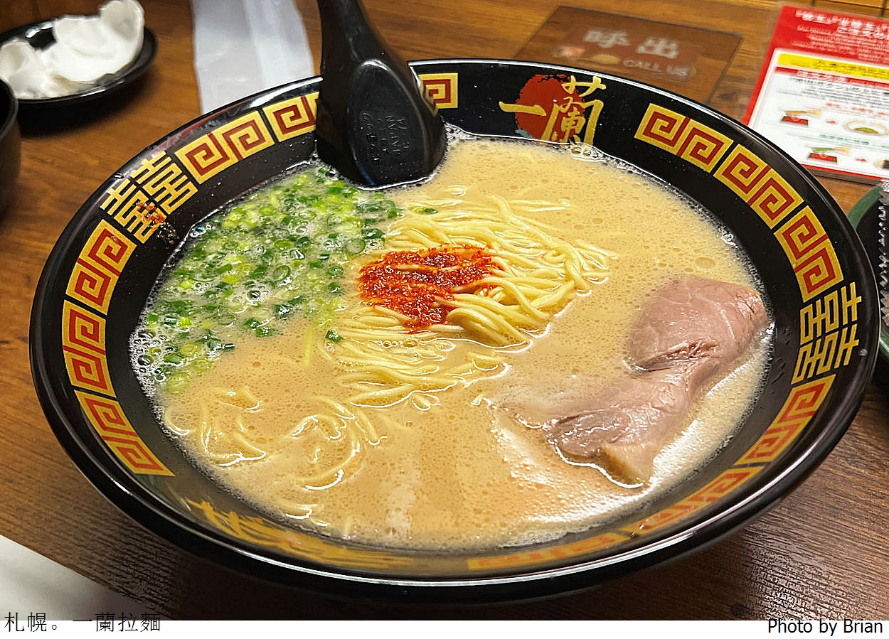 北海道札幌薄野美食一蘭拉麵。台灣人最愛一蘭拉麵開門就排隊