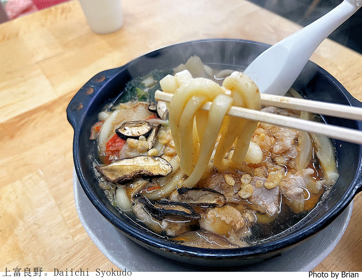 北海道上富良野美食第一食堂 Daiichi Syokudo。超大份量高 CP值日式料理 北海道上富良野美食第一食堂 Daiichi Syokudo。超大份量高 CP值日式料理