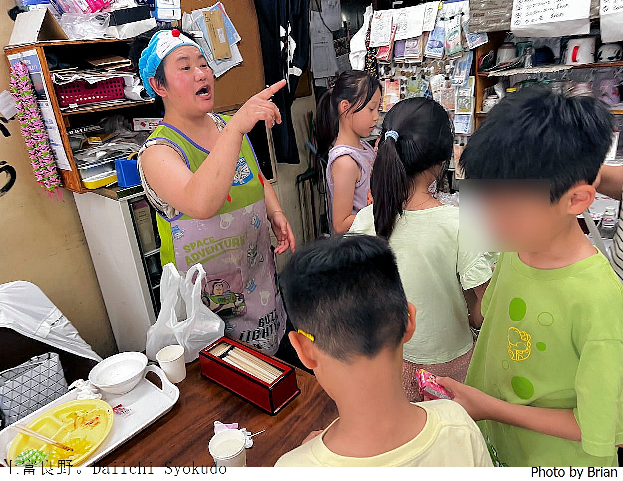 北海道上富良野美食第一食堂 Daiichi Syokudo。超大份量高 CP值日式料理 北海道上富良野美食第一食堂 Daiichi Syokudo。超大份量高 CP值日式料理