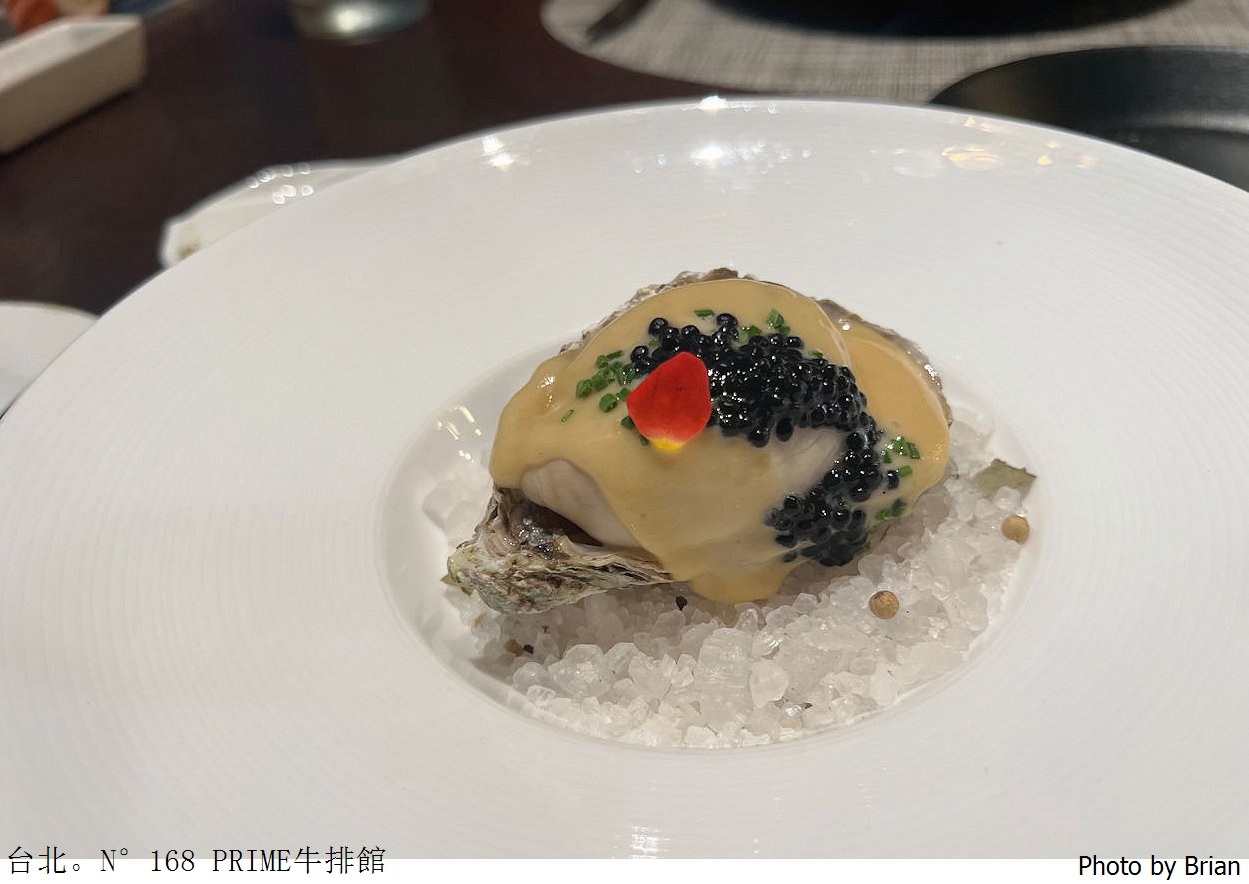 台北美食 N°168 PRIME 牛排館。維多麗亞酒店米其林美食推薦牛排