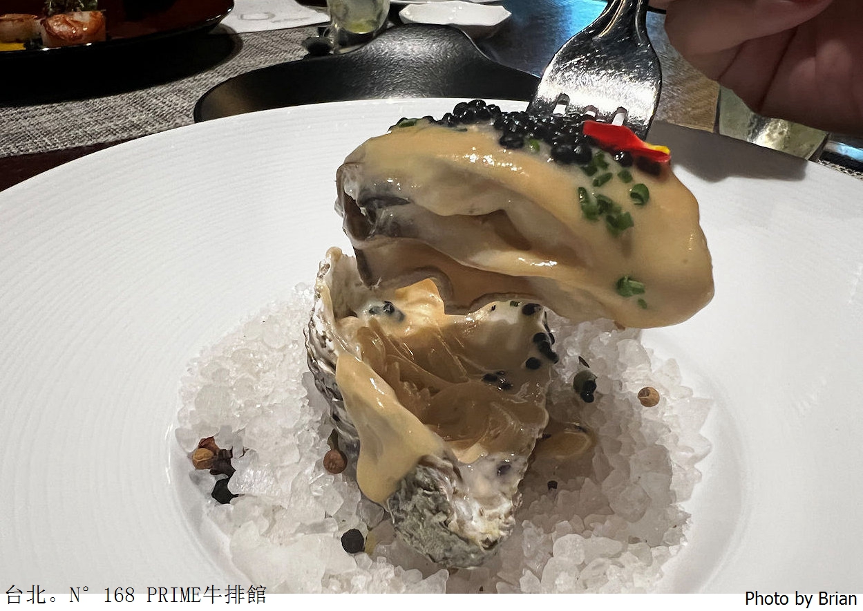 台北美食 N°168 PRIME 牛排館。維多麗亞酒店米其林美食推薦牛排