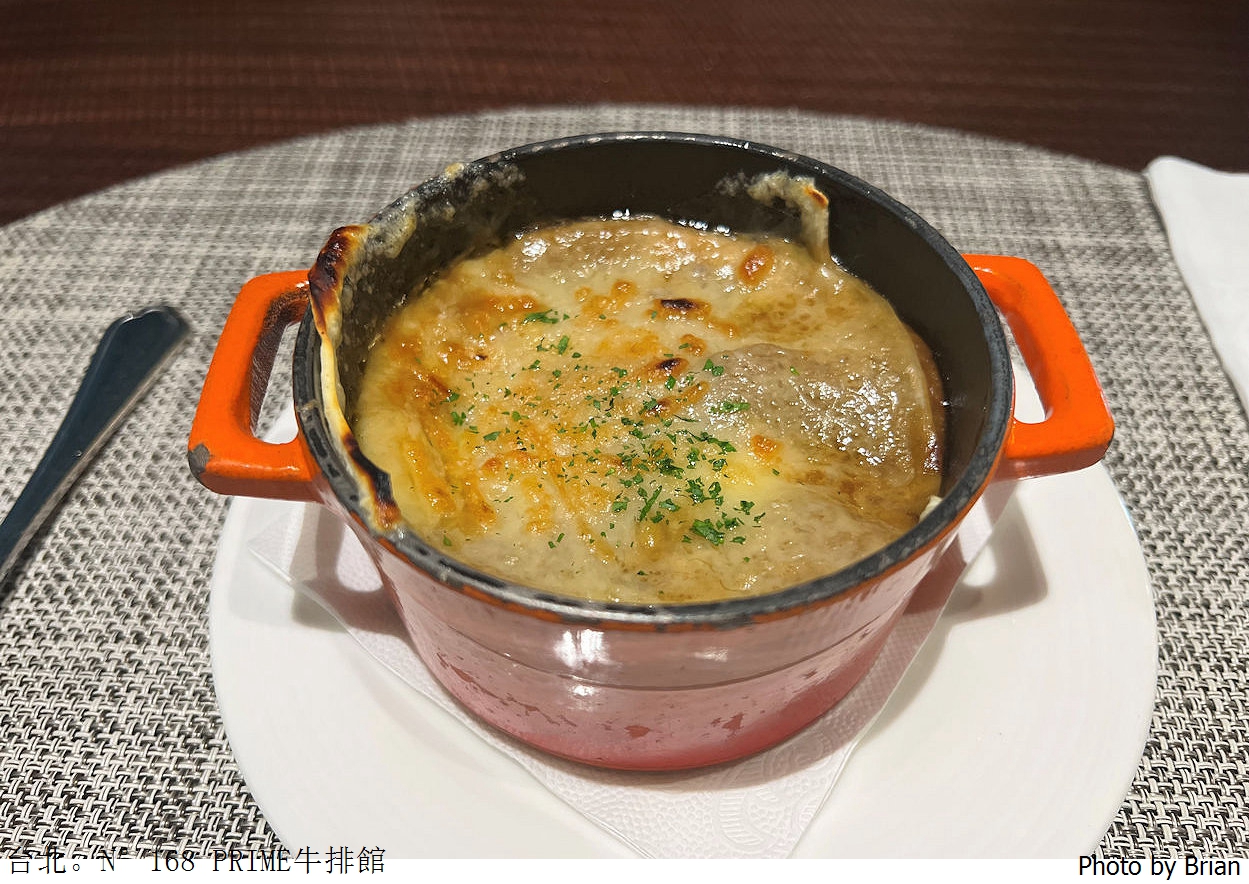 台北美食 N°168 PRIME 牛排館。維多麗亞酒店米其林美食推薦牛排