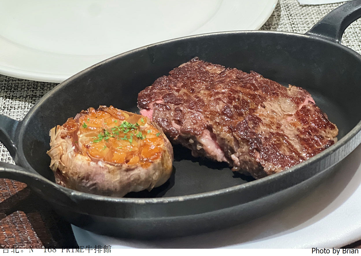 台北美食 N°168 PRIME 牛排館。維多麗亞酒店米其林美食推薦牛排