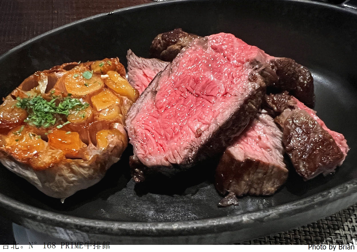 台北美食 N°168 PRIME 牛排館。維多麗亞酒店米其林美食推薦牛排