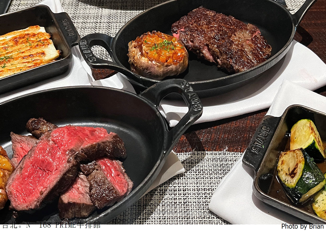 台北美食 N°168 PRIME 牛排館。維多麗亞酒店米其林美食推薦牛排