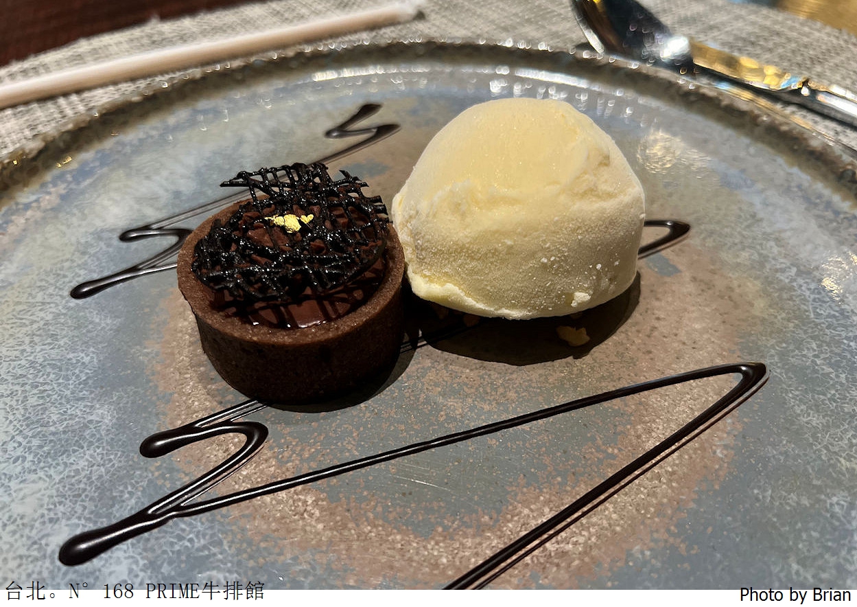台北美食 N°168 PRIME 牛排館。維多麗亞酒店米其林美食推薦牛排