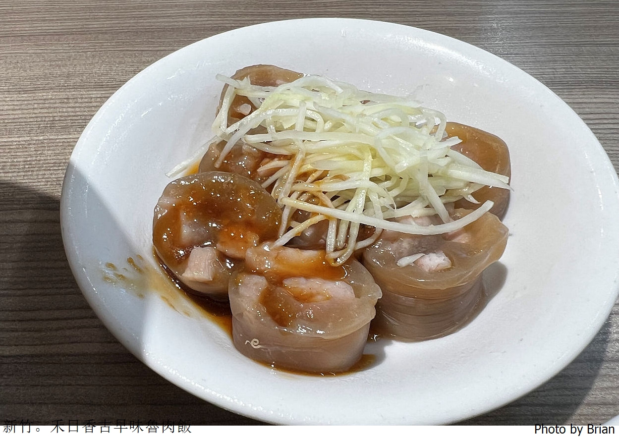 新竹小吃美食禾日香古早味魯肉飯。米其林推薦太陽蛋魯肉飯